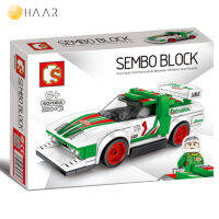 ตัวต่อ SEMBO BLOCK Fast Champions 607064 รถยนต์ รถสปอร์ต รถหรู รถแข่ง Sport Luxury Car จัดจำหน่ายโดย HAAR Distributed by HAAR - ของเล่น เด็ก ของโชว์ ของขวัญ จับฉลาก ปีใหม่