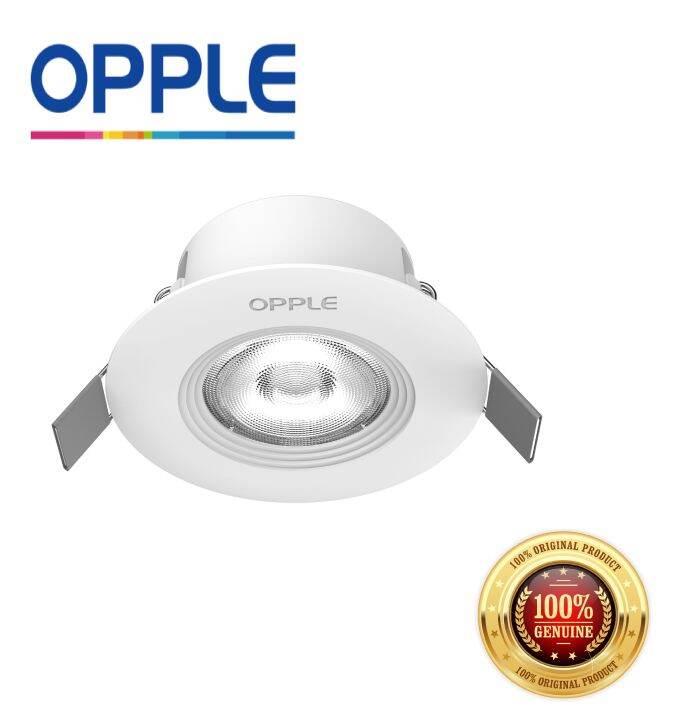 ORIGINAL OPPLE LED SPOT LIGHT HS (ADJUSTABLE ANGLE) Lazada