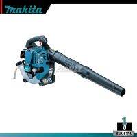 MAKITA รุ่น BHX2500 เป่าลมเครื่องยนต์ 24.5cc 4 จังหวะ