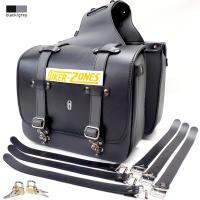 Motorcycle PU Leather Saddlebags Saddle Side Bag