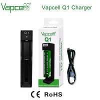 (เเท้100%) รางชาร์จ Vapcell Q1 Original (พร้อมใบCertifildแท้100%จากผู้ผลิตVapcell)