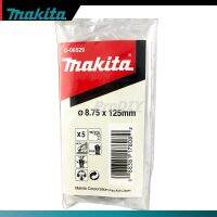 MAKITA รุ่น D-06529 ดอกเจาะเหล็ก HSS-G 8.75x125mm