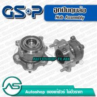 GSP ลูกปืนดุมล้อหลัง NISSAN TEANA J32 /09-13 (ABS)