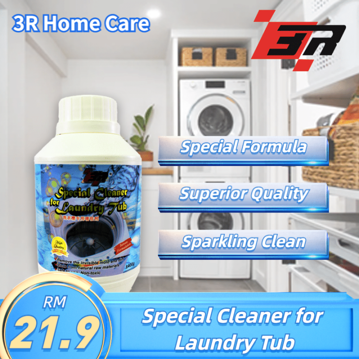 [Laundry Tub Cleaner,Anti Bacterial Disinfectant for Laundry tub ]3R Special Cleaner for Laundry