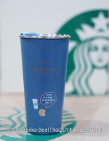 แก้วทูโก Starbucks togo stainless 2020 สตาร์บัค วาเลนไทน์ เกาหลี 16 ออนซ์