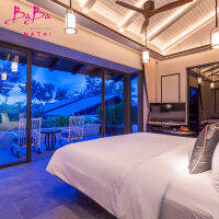 [E-voucher] Baba Beach Club Natai Luxury Pool Villa Hotel - ห้อง Baba Suite 2 คืน รวมอาหารเช้า 2 ท่าน เข้าพัก 15 ส.ค. - 31 ต.ค. 2566