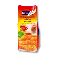 เซพแพ็ค แป้งชุบทอด รสเผ็ดร้อน 1 กก. /Savepak Tempura Chili Flour 1 kg