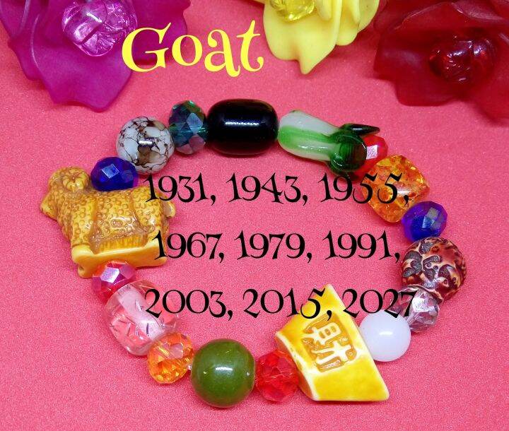 (Goat) ALL IN ONE LUCKY BRACELET (LUCKY CHARM Year of 2024 water Dragon