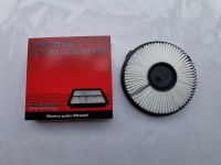 กรองอากาศ/ไส้กรองอากาศ Air Filter Mitsubishi Champ III (มิตซูบิชิ แชมป์ III) ปี1988-1996 SUMO