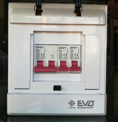 ตู้ควบคุมไฟ EVO 2 ช่อง เมน 63A ลูกย่อย 20+30 แอมป์ ตู้ไฟบ้าน คอนซูมเมอร์ยูนิต ตู้เบรกเกอร์ กล่องคุมไฟบ้าน