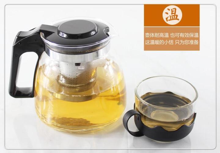 ชุดชงชา-แก้วชา-ถ้วยชาแก้วมีหูจับ-แก้วชงกาแฟ-แก้วกินกาแฟ-มี-กา-700ml-1-แก้ว4-ใบ
