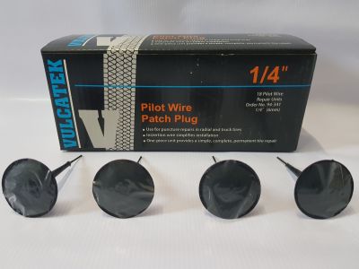ดอกเห็ดปะยาง ขนาด 1/4นิ้ว (0.625มม.) ยี่ห้อ Vulcatek Pilot Wire Patch Plug 1/4 inch แข็งแรง ทนทาน ใช้งานง่าย