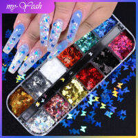 Myyeah 12กริดผสมสีผีเสื้อรูปร่างเล็บ Art Glitter Flake ธรรมชาติ Sparkly Sequins 3D รูปลอกสำหรับตกแต่งเล็บอุปกรณ์เสริม