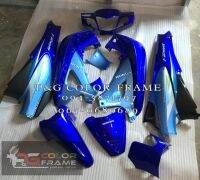 ชุดสีเวฟ 125​-R 12ชิ้น