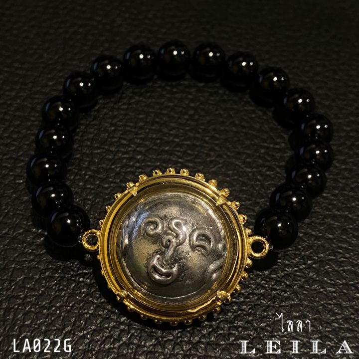 leila-amulets-ปรอทกรอ-แก้วมณีโชติโฉลกล้ำ-พร้อมกำไลหินฟรีตามรูป