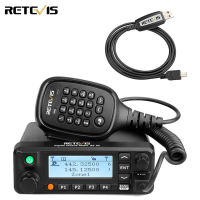 Retevis RT90 มือถือรับส่งสัญญาณ DMR 50 วัตต์รถวิทยุดิจิตอล TDMA Dual Band 3000 ช่องพร้อมไมโครโฟนและสายการเขียนโปรแกรม (สีดำ)