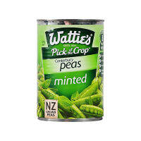 Watties Canterbury Peas Minted 420g วัตตี้ส์ ถั่วลันเตาในน้ำเกลือ กลิ่นมินต์ ขนาด 420 กรัม (2375)