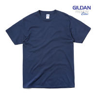 Gildan Premium Cotton สีกรม