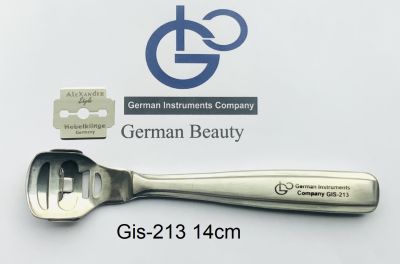 German Instruments ที่ขูดส้นเท้า  Corn Cutter   ขนาด 14 cm  รุ่น  Gis-213