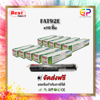 Boom+ / Panasonic / KX-FAT92E / ตลับหมึกเลเซอร์เทียบเท่า / KX-MB271 / KX-MB781 / KX-MB772 / KX-MB773 / KX-MB262CX / สีดำ / 2,000 แผ่น / 10 กล่อง