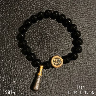 Leila Amulets Set สากแม่หม้าย + หัวนะโม รุ่นรวยพันล้าน (พร้อมกำไลหินฟรีตามรูป)