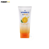 เอ อาร์ วิตามิน อี &amp; ซี โฟมล้างหน้า AR Vitamin E &amp; Vit.C Facial Foam | โฟมส้ม 190 g X 1 ชิ้น