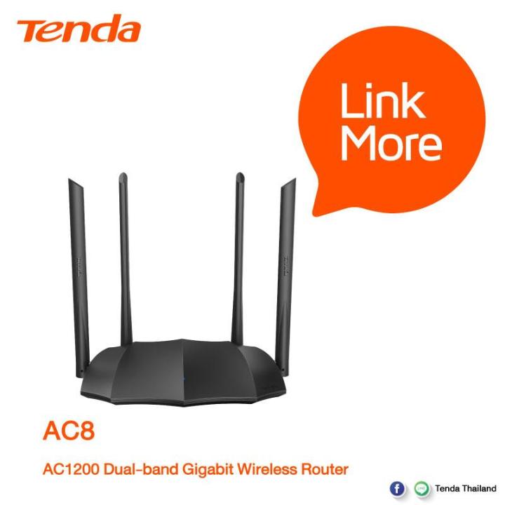 tenda-ac8-ac1200-dual-band-gigabit-wireless-router-2-4ghz-300mbps-5ghz-ประกันศูนย์ไทย-5ปี