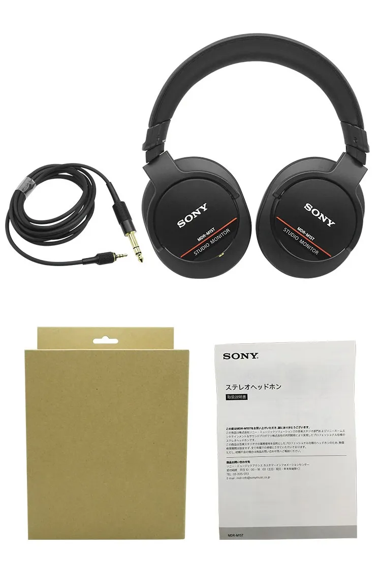 SALE／96%OFF】 SONY MDR-M1ST