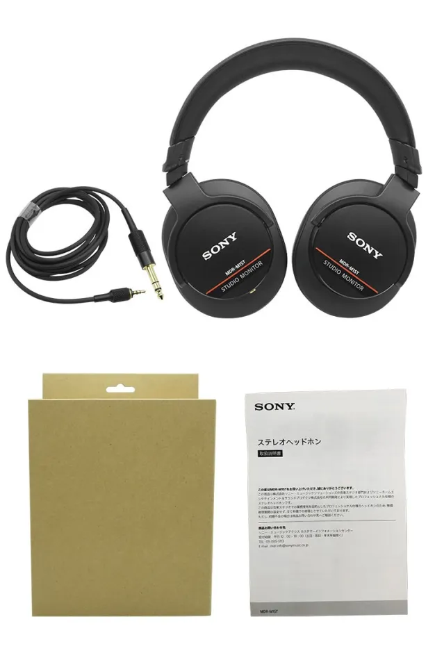 人気最新作】 SONY / MDR-M1ST Monitor Headphone ハイレゾ対応