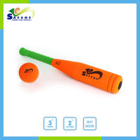 SAFSOF ของเล่นปลอดภัย ไม้เบสบอล เบสบอล ตีบอล ไม้ตีบอล ไม้หุ้มยาง ลูกบอลยางฟองน้ำ ยางฟองน้ำ Baseball Bat ของเล่น ของเล่นยางฟองน้ำ แบท