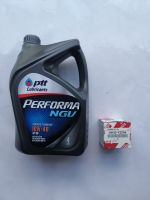 PTT Performa NGV 10W40 น้ำมันเครื่องกึ่งสังเคราะห์ สำหรับเครื่องยนต์ติดแก้ส ขนาด4 ลิตร+กรองเครื่อง Oil Filter TOYOTA Altis 2.0 ปี09-13,YARIS ปี14 ขึ้น