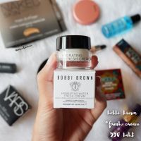 พร้อมส่ง! [รุ่นใหม่ล่าสุด] ❤️ bobbi brown hydrating water fresh cream 7ml/50ml