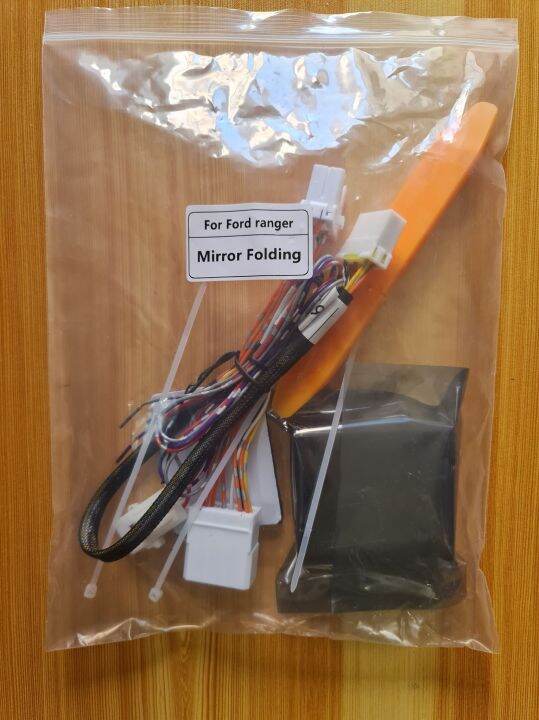 Auto Folding Mirror Module Ford Ranger Raptor 20182020 Ford Everest