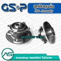 GSP ลูกปืนดุมล้อหลัง MINI  COOPER R56-59 /06-12 (ABS) รูใหญ่