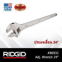 RIDGID ประแจเลื่อน 24" (Adjustable Wrench) ประแจ เครื่องมือช่าง แข็งแรงทนทาน