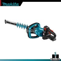 MAKITA รุ่น DUH601Z เครื่องเล็มพุ่มไม้ 23-5/8" (600 มิล) ใบมีดพิเศษ BL