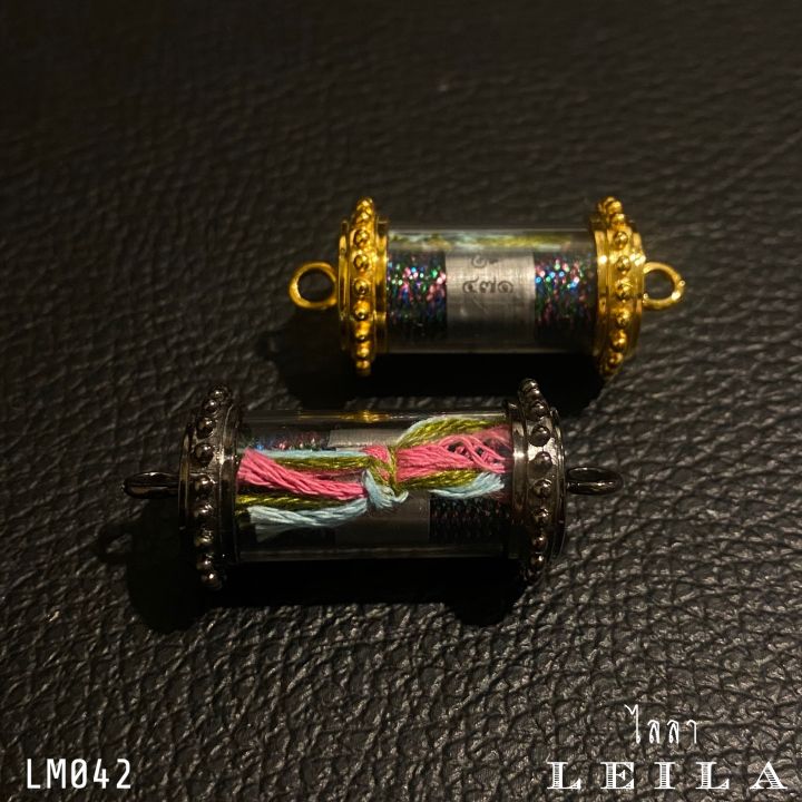 leila-amulets-เฮงทั้งปี-รวยทั้งชาติ-พร้อมกำไลหินฟรีตามรูป