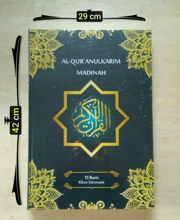 Al Quran 15 Baris Ukuran Besar A3 MADINAH (29 X 42 Cm ) - TERMURAH 100% ...