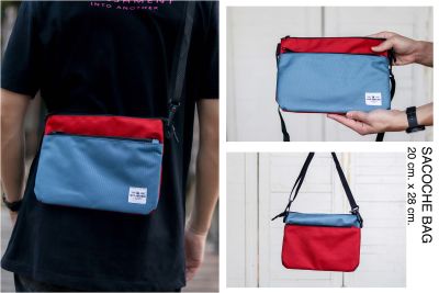 กระเป๋าสะพาย IA SACOCHE BAG (RED/BLUE)