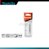 MAKITA รหัส B-20410 ใบจิ๊กซอ JR 14Tpi สำหรับตัดเหล็ก  (5ใบ/แผง)