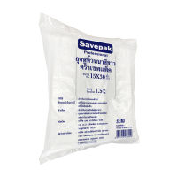 เซพแพ็ค ถุงหูหิ้วขาว แบบหนา ขนาด 15x3 นิ้ว 1.5 กก. / Savepak white Handlebag15X30"1.5Kg