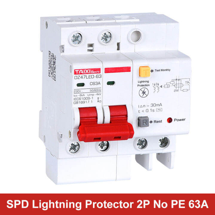 SPD Surge Protector Lightning Protector 2 Pole DZ47LE Circuit Breakers