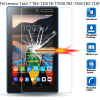 กระจกเทมเปอร์ปกป้องหน้าจอสำหรับ Lenovo Tab 3 7.0 2016 Lenovo Tab3 7 710F Tab3-710F 710L 710I 730X 7703X แก้วป้องกัน