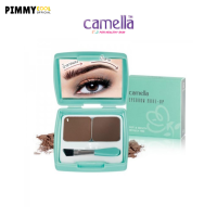 Camella Eyebrow Make-Up คิ้ว ฝุ่น คาเมร่า อายบราว เมคอัพ 4 g