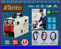 KANTO ตู้เชื่อมไฟฟ้า 2 ระบบ MIG/MMA 200แอมป์ รุ่น KTB-MIG/MMA-200 (เทคโนโลยี่ใหม่ ไม่ต้องใช้ก๊าส CO2