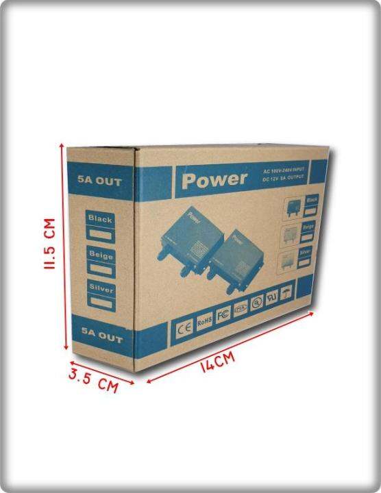 switching-adapter-for-cctv-12v-5a