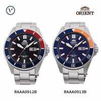 นาฬิกา Orient Sport Mechanical รุ่น RA-AA0912B / RA-AA0913B