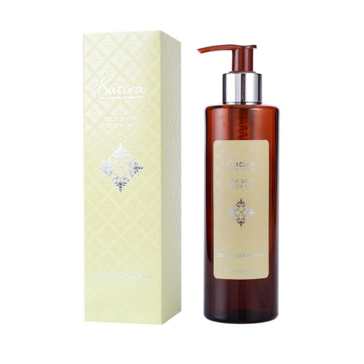 satira-milk-bath-amp-body-oil-exotic-lemongrass-บอดี้ออยล์น้ำนมอาบน้ำ-กลิ่นตะไคร้หอม-จาก-สถิรา