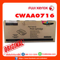 Xerox CWAA0716 Toner Cartridge ใช้กับเครื่องรุ่น Phaser 3428D/DN