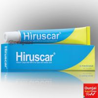 ฮีรูสการ์เจล เจลลดรอยแผลเป็น Hiruscar gel 25g